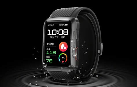 huawei watch is waterproof